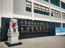 如何選擇被子加工生產(chǎn)線？