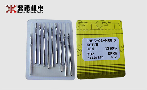 國產(chǎn)機針、曲被針